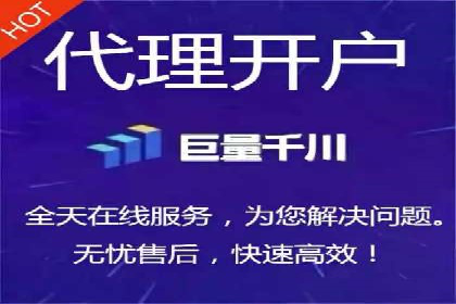 探索sem百度竞价新模式，助力企业增长