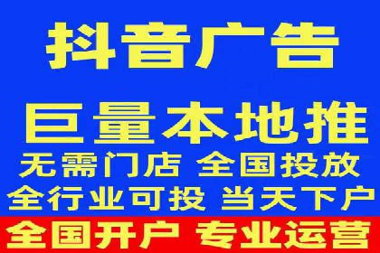 案例剖析：SEM账户托管策略调整